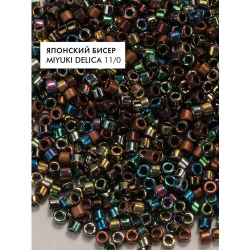 Бисер японский MIYUKI Delica 11/0 (#MIX23) микс