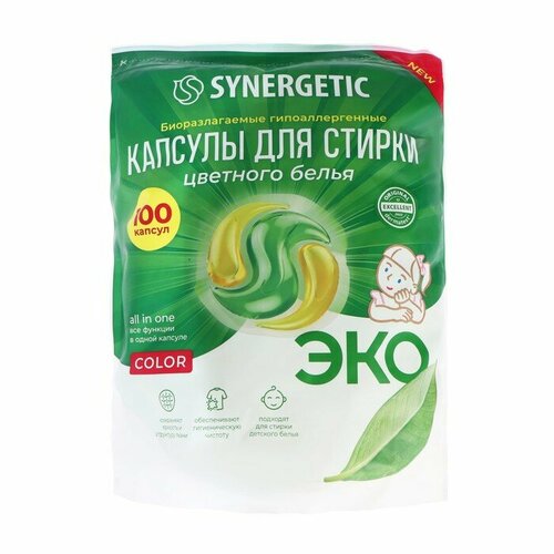 Капсулы для стирки Synergetic гипоаллергенные Color 100 шт 1994₽