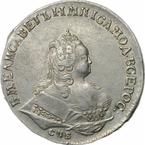 Монета 1 рубль 1744 СПБ монета 1 рубль 1848 спб hi