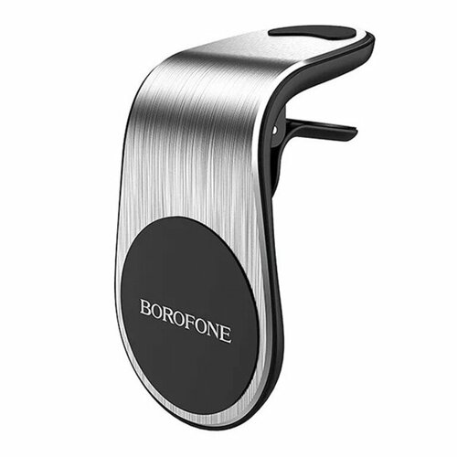 Автомобильный магнитный держатель для телефона Borofone BH10 держатель borofone bh10