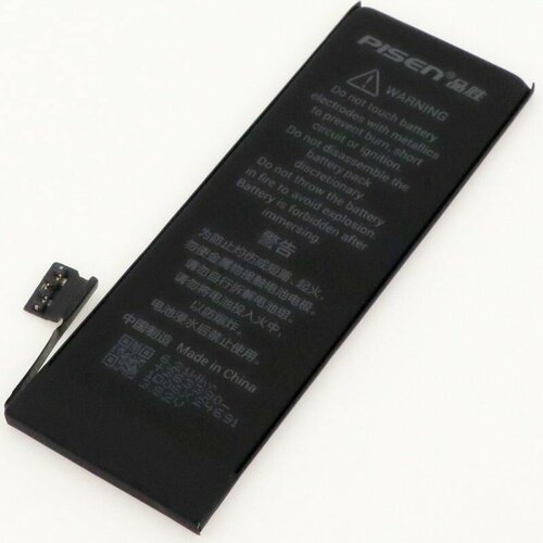 аккумулятор bozed увеличенной емкости 2800 мач для apple iphone xs клейкая лента Аккумулятор для Apple iPhone 5S 2010mAh