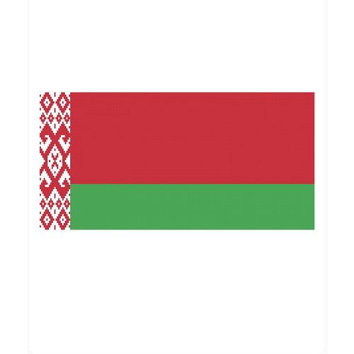 Флаг Белоруссии, 145х90 см флаг россия без флагштока