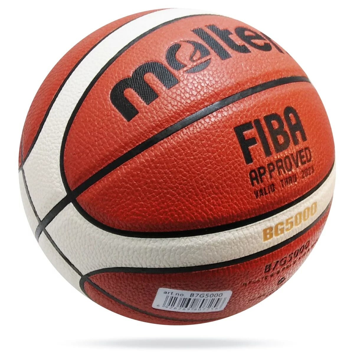 Мяч баскетбольный игровой Molten BG5000 FIBA Official Ball