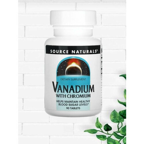 Source Naturals, ванадий с хромом, 90 таблеток