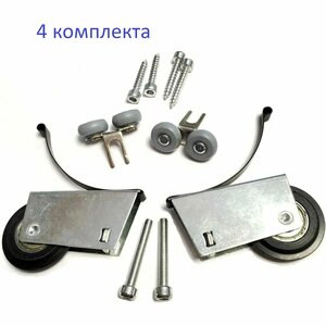 Основная фотография от вендора