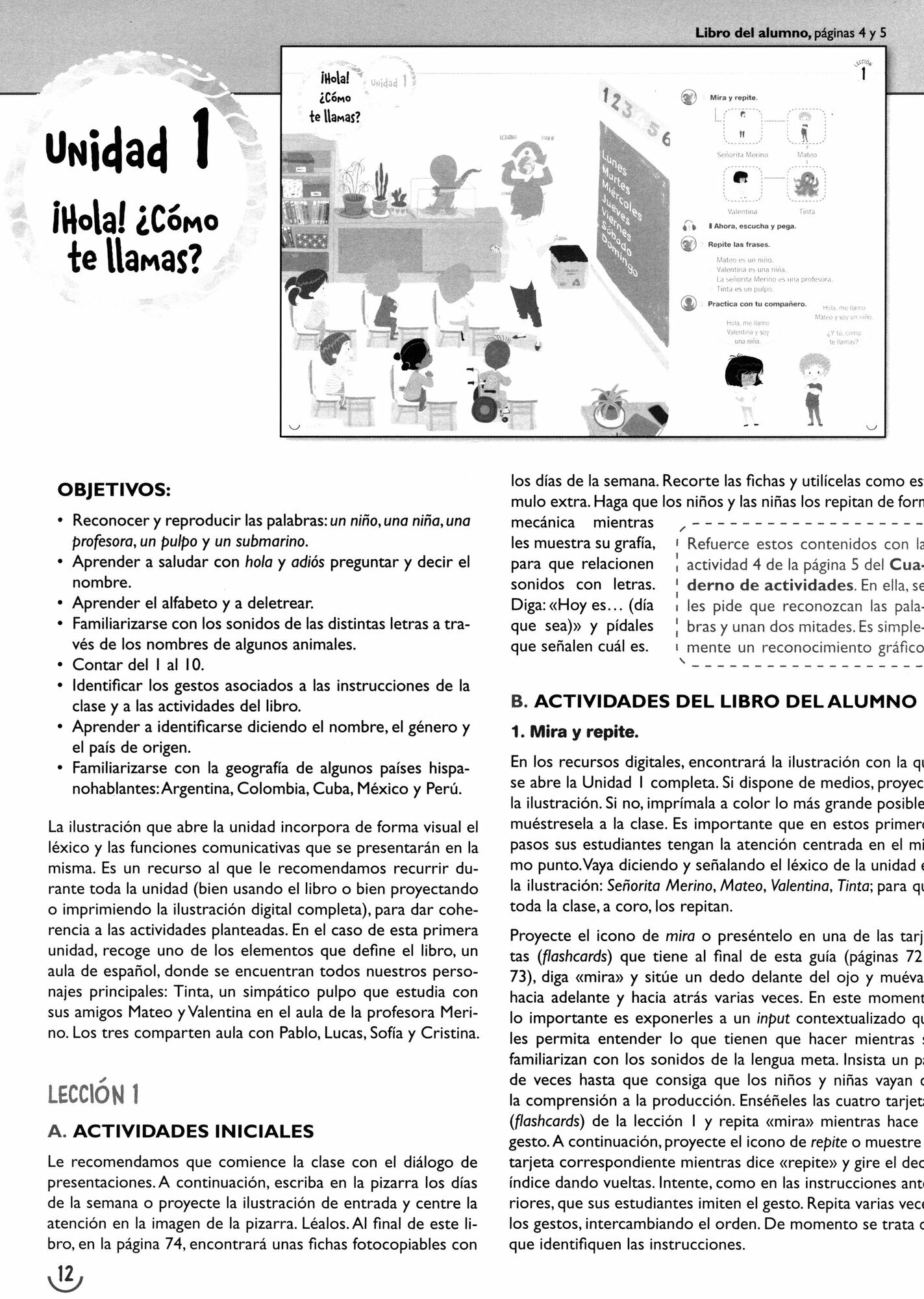 Submarino 1. Guia didactica. Libro del profesor - фото №6