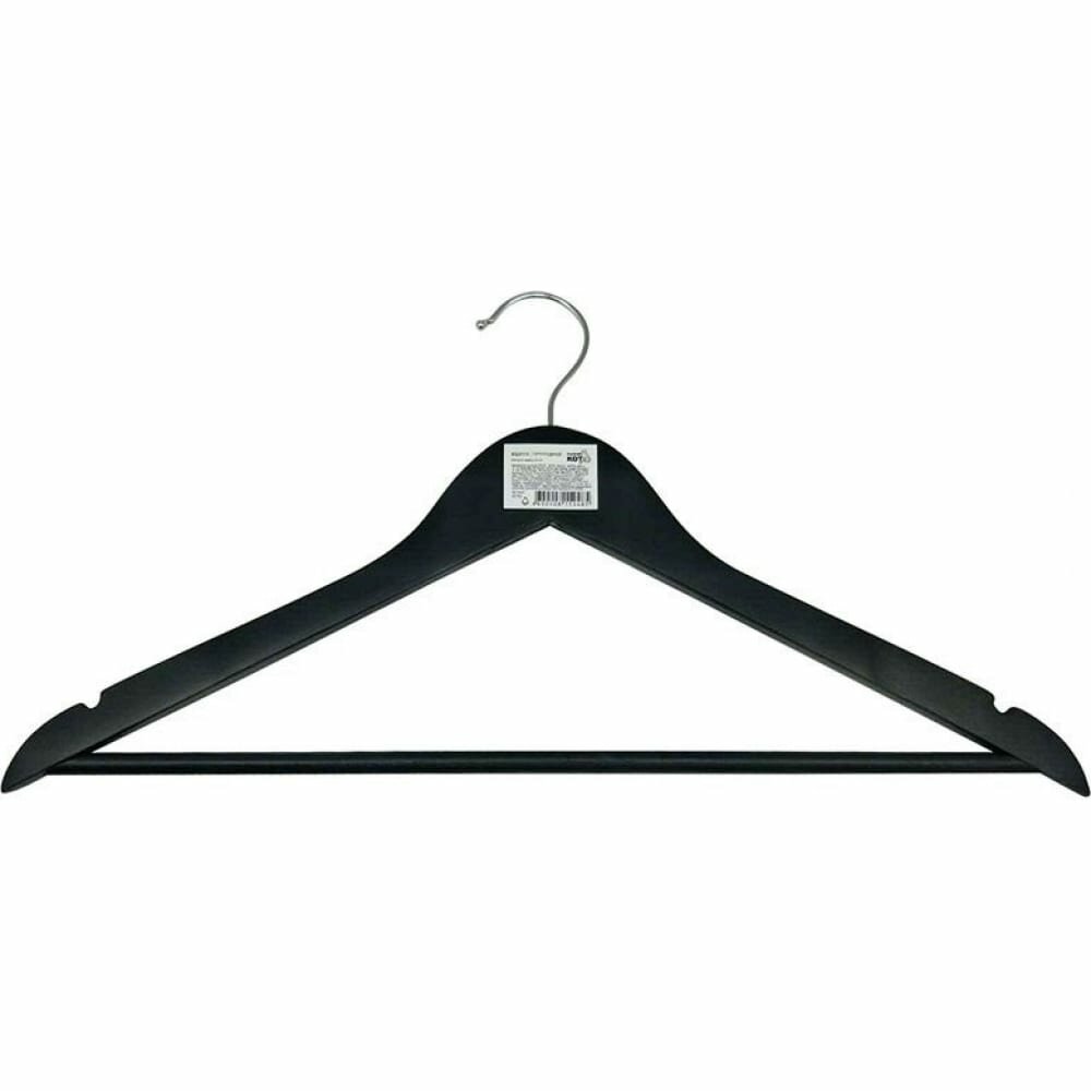 Вешалка Рыжий кот 007765