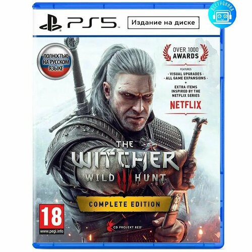 Игра Ведьмак 3: Дикая Охота The Witcher 3: Wild Hunt (PlayStation 5) ps4 ведьмак 3 дикая охота игра года witcher 3 wild hunt goty русские субтитры озвучка докач