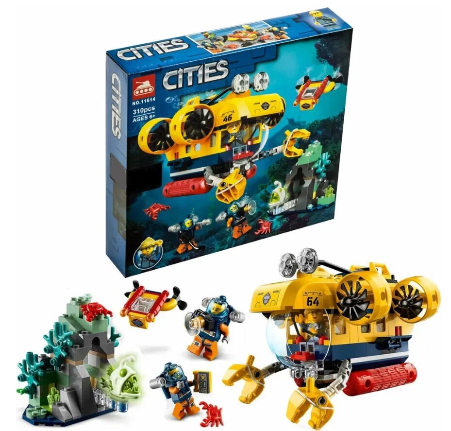 60264 lego city hotsell