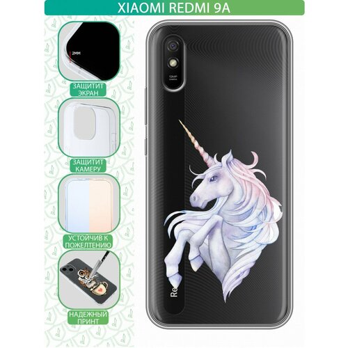 Полупрозрачный дизайнерский силиконовый чехол для Редми 9А / Xiaomi RedMi 9A Единорог полупрозрачный дизайнерский силиконовый чехол для samsung galaxy a03s прозрачные лошади и единороги