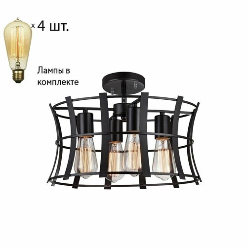 Люстра с ретро лампами Favourite Werk 1521-4PC+Retro Lamps