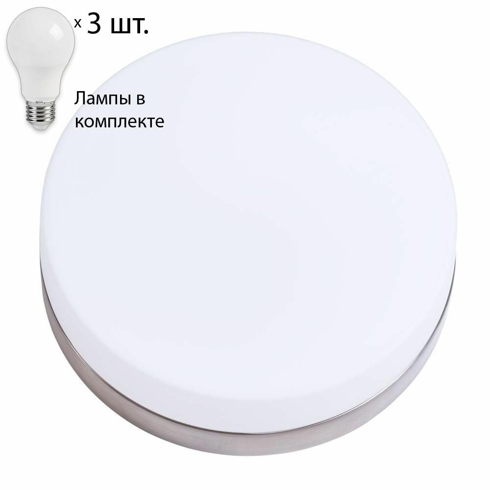 Светильник с лампочками Arte Lamp Aqua-Tablet A6047PL-3ABLamps
