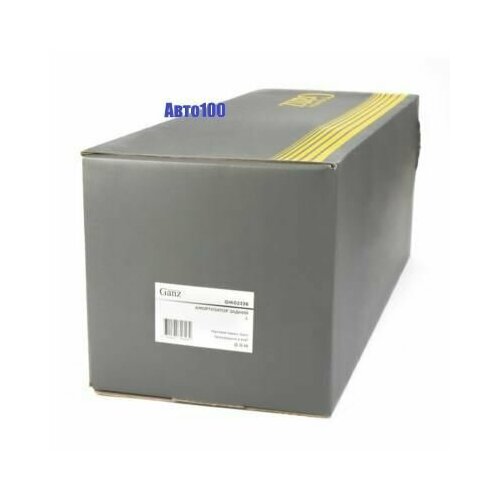 Амортизатор задний L TOYOTA Camry XV50 2011- GANZ GIK02336 10489₽