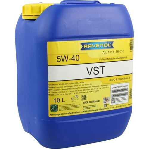 Моторное масло Ravenol VST <1111136-010> 5W-40 10л (VW502.00/505.00,