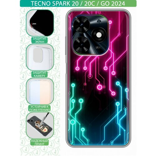 Дизайнерский силиконовый чехол для Текно Го 2024 / Спарк 20С Электронные нейроны дизайнерский силиконовый чехол для текно спарк 20с tecno spark 20c утенок с ножом