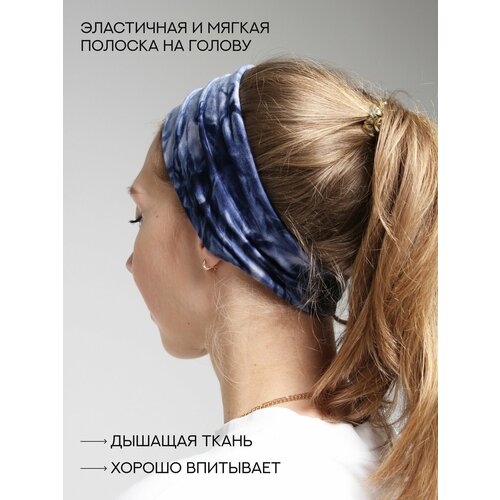 фото Повязка hardy store для взрослых и детей, размер 22х10 см, синий