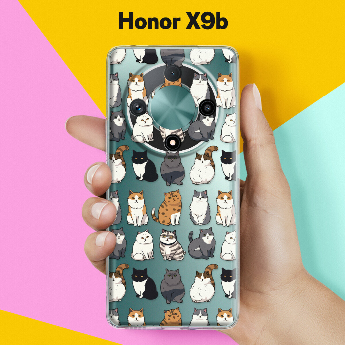 Силиконовый чехол на Honor X9b Коты / для Хонор Икс9б