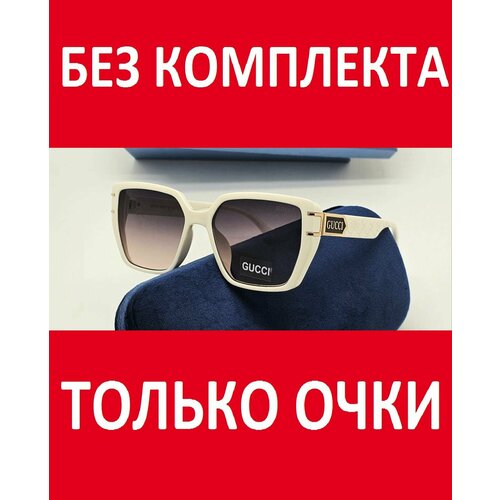 Солнцезащитные очки GUCCI, золотой, коричневый