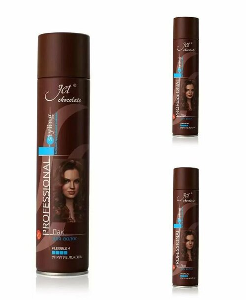 Сибиар Лак для волос Flexible chocolate maxi №4 ультрасильная фиксация, 300 мл, 3 шт