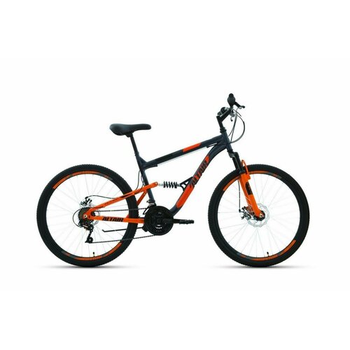 Велосипед Altair MTB FS 26 2.0 disc серый, оранжевый 26  18.0  2021 года