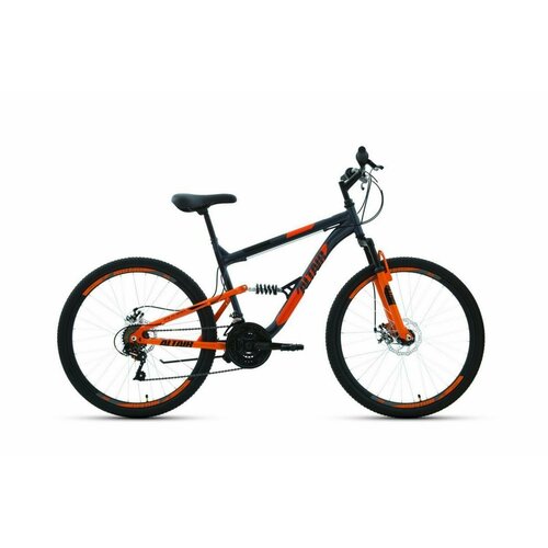 Велосипед Altair MTB FS 26 20 disc серый оранжевый 26 180 2021 года 28548₽