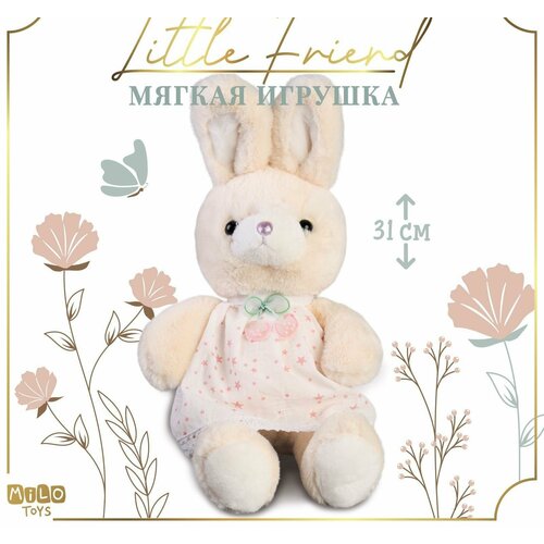 Мягкая игрушка Little Friend, зайка в белом платье подарочный свиток папе с дочкой р20 263 а4 г knp р20 263 а4 г