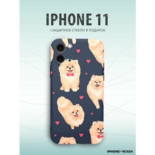 Чехол Iphone 11 померанский шпиц