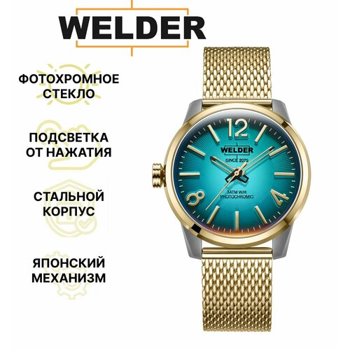 фото Наручные часы welder, желтый
