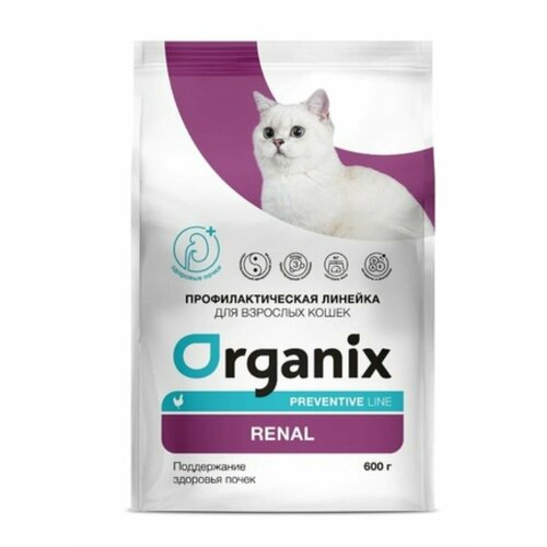 Сухой корм для кошек Organix Renal Поддержание здоровья почек 600 гр 638₽