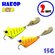 Набор для рыбалки Тейл-Спиннеры Uf-Studio Buzzet Bullet 15g #Acid...
