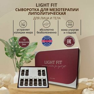 Основная фотография от вендора