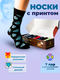 мультиколор №5