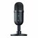 Микрофон Razer Seiren V2 X, черный [rz19-04050100-r3m1]