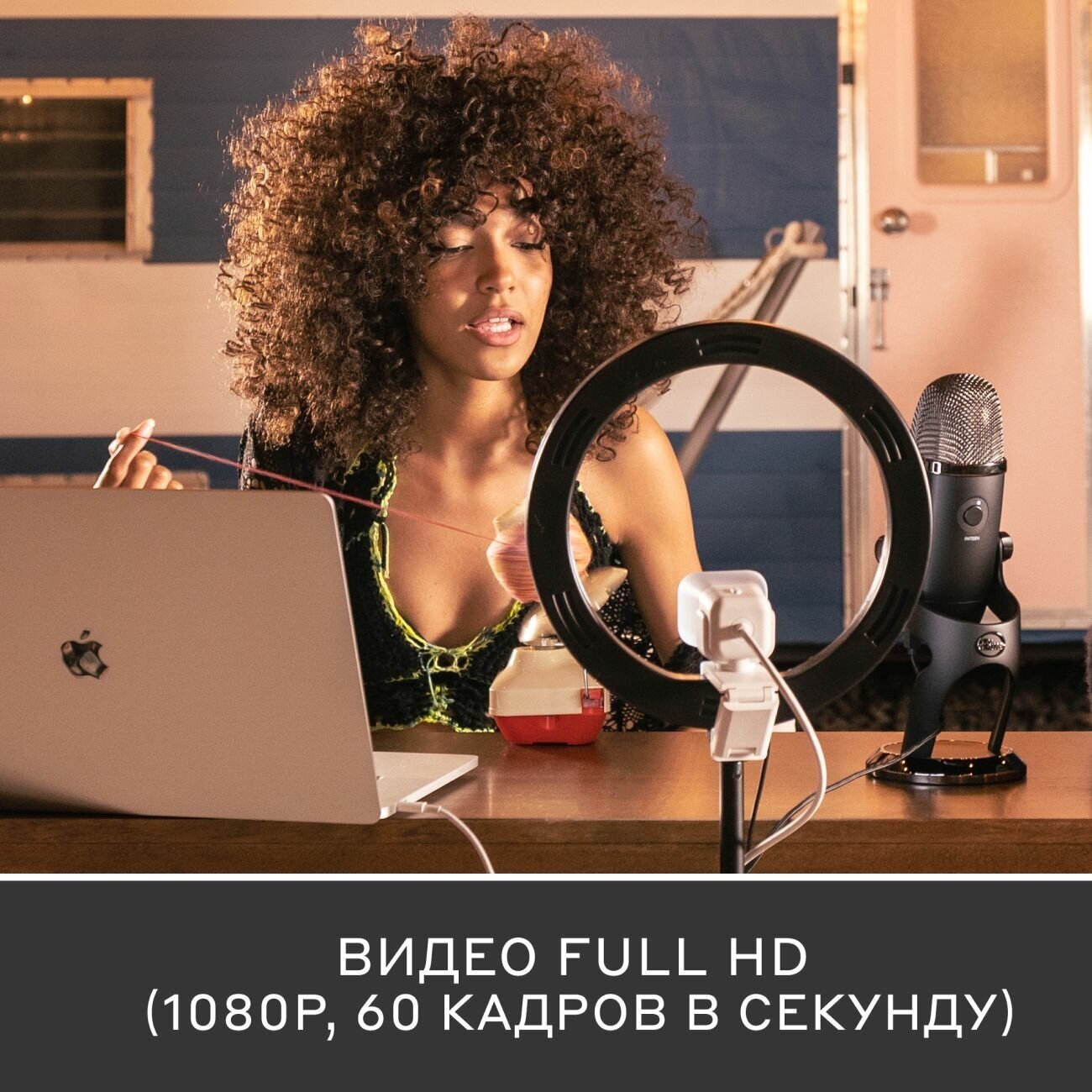 Изображение Веб-камера Logitech StreamCam, white