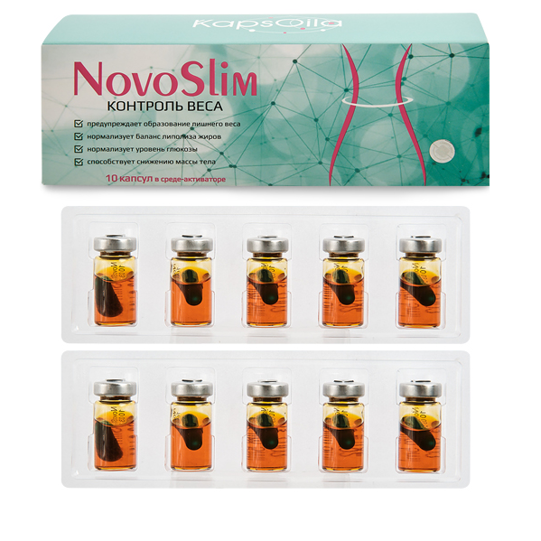 NovoSlim Kapsoila (НовоСлим Капсойла) для похудения, 6 упаковок по 10 капсул. Сашера-МЕД — фото 1