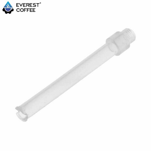 Трубка молочника Delonghi Nespresso для кофемашин 725₽