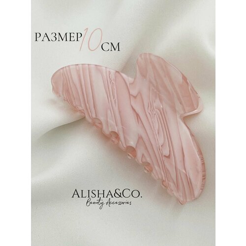 Крабик для волос большой Candy