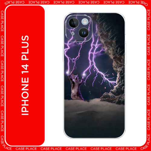 фиолетовый, коричневый, черный