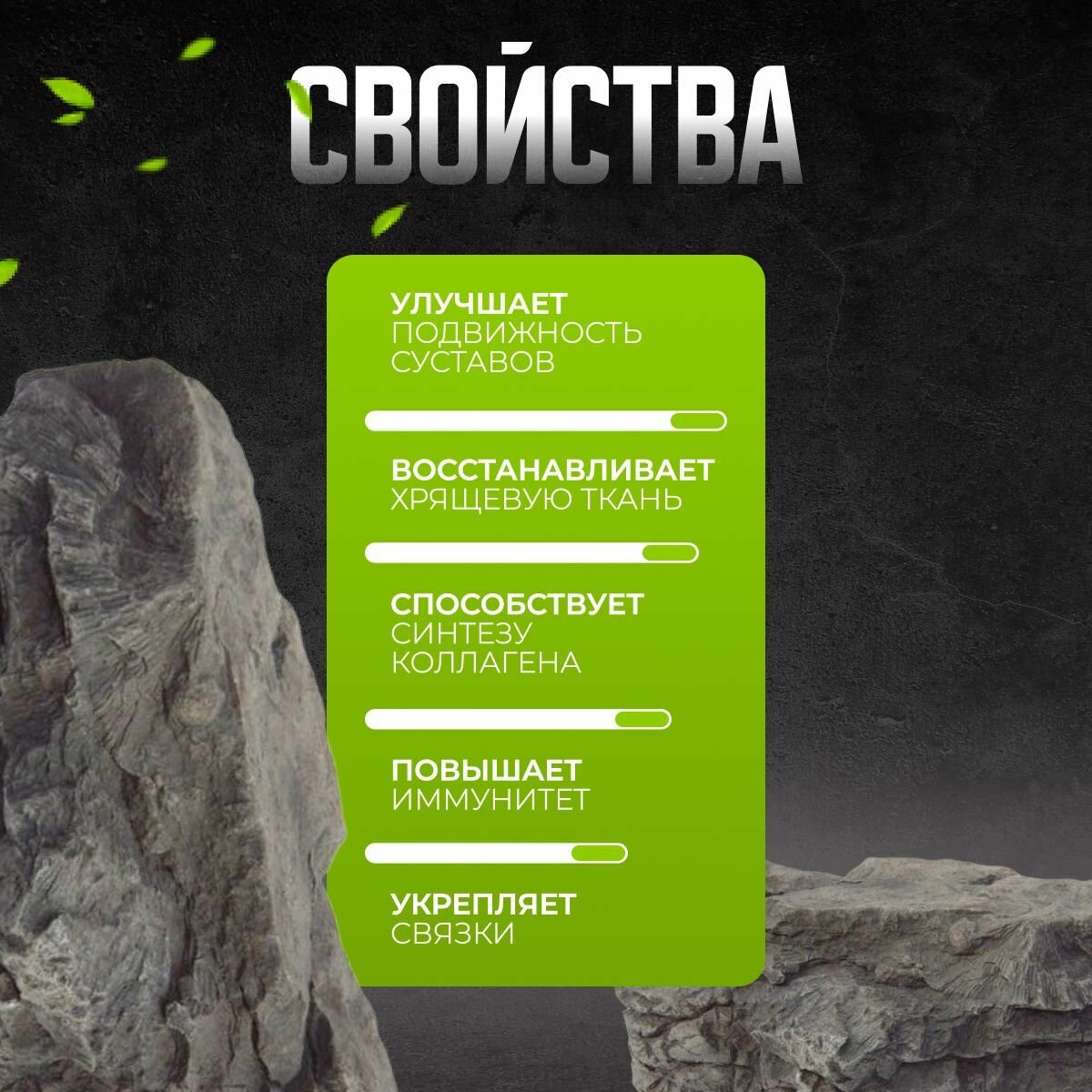 Гомеопатические Препараты Для Сердечно-Сосудистой Системы Средство для сердечно-сосудистой системы Артинол