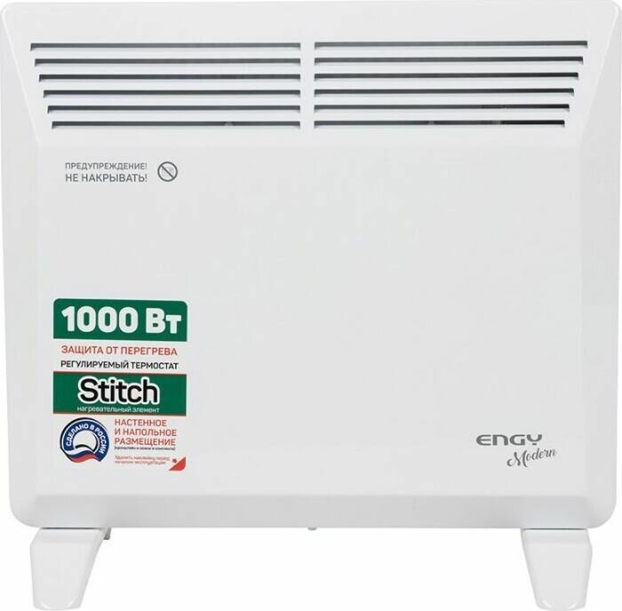 Конвектор Engy EN-1000 Modern 1000 Вт белый