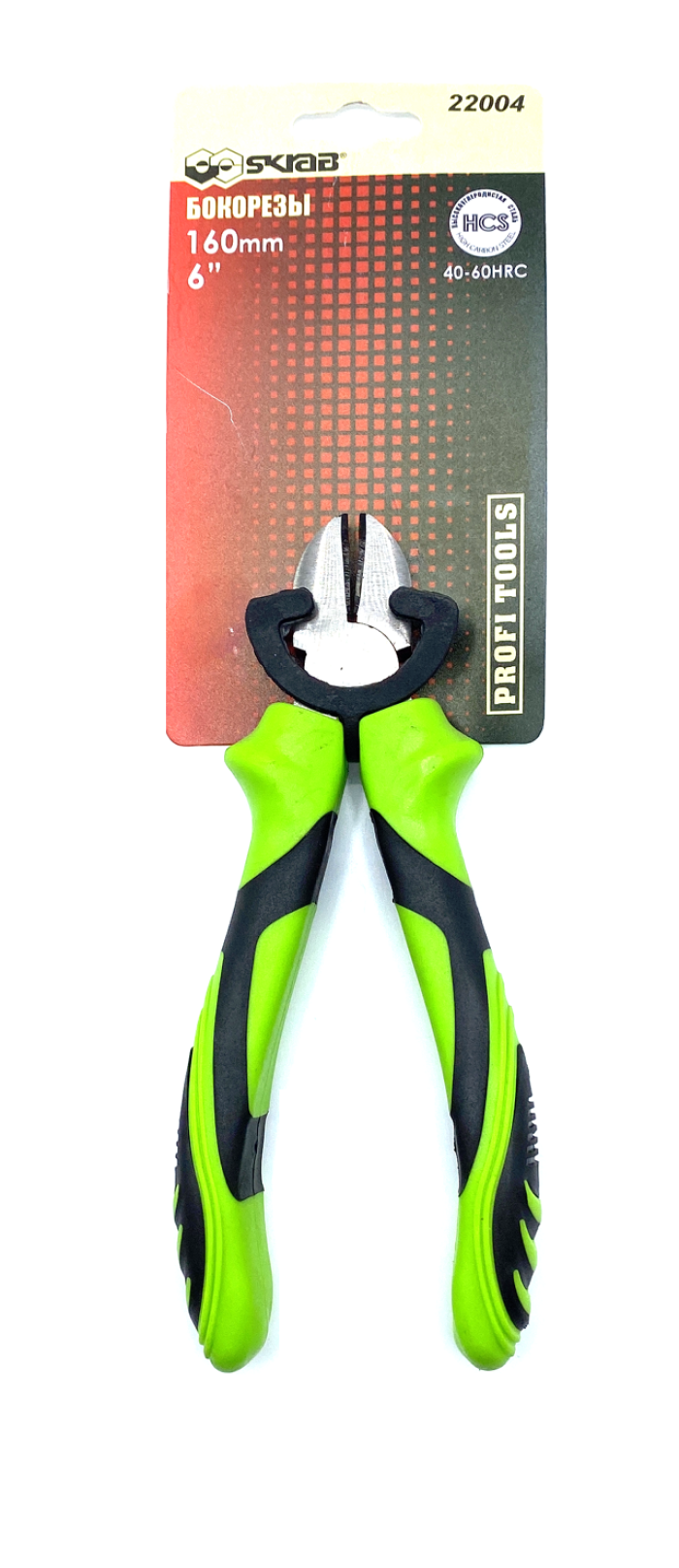 Бокорезы 160мм GREEN 22004