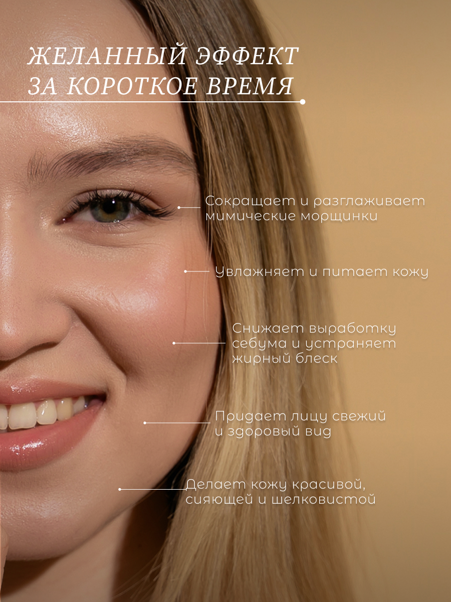 Картинки Набор для ухода за лицом, HCHANA, 12 в 1 (пенка, тоник, крем вокруг глаз, эссенция, сыворотка, ночная маска, лосьон)
