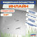 Инлайн с фидергамом Коготь 2шт - фидерная оснастка для рыбалки In...