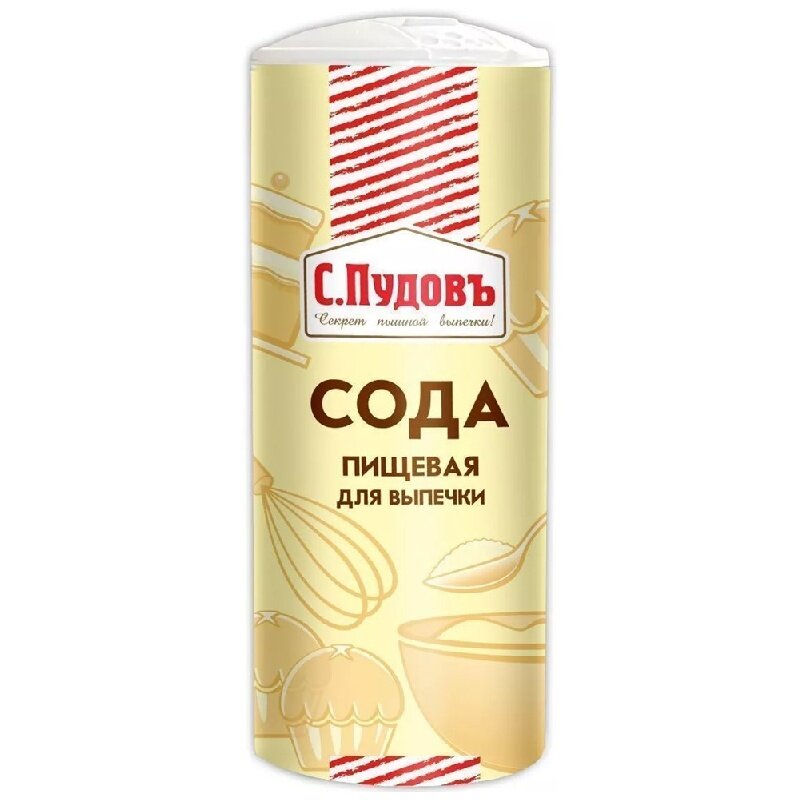 Сода С. Пудовъ пищевая для выпечки /туба/ 450г