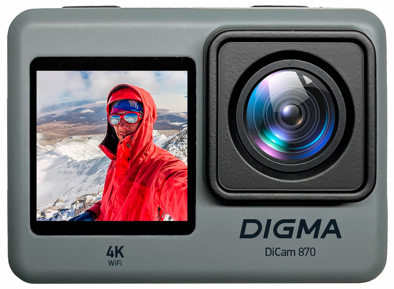 Экшн-камера Digma DiCam 870, серый