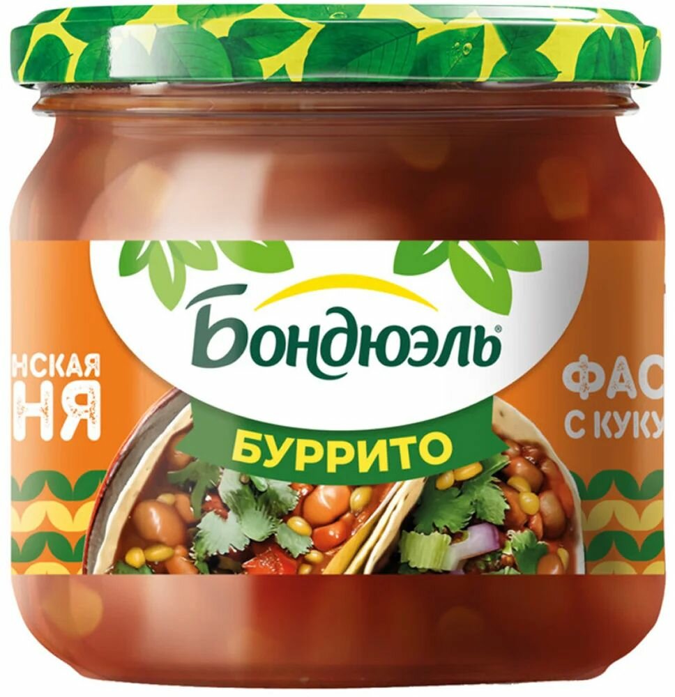 Бондюэль Фасоль красная По-мексикански, с кукурузой, в соусе Буррито, 350 мл