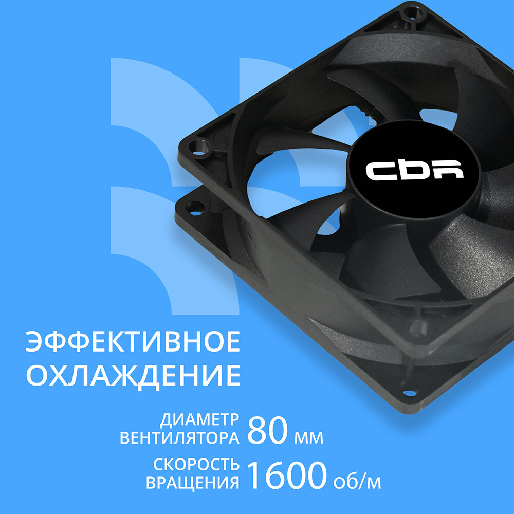 Cbr Охлаждающие системы Вентилятор для корпуса -CF-8025-1600B, 80 80 25мм, 3-pin+molex, 1600 RPM, 30 CFM, 24.6 dBA — фото 1