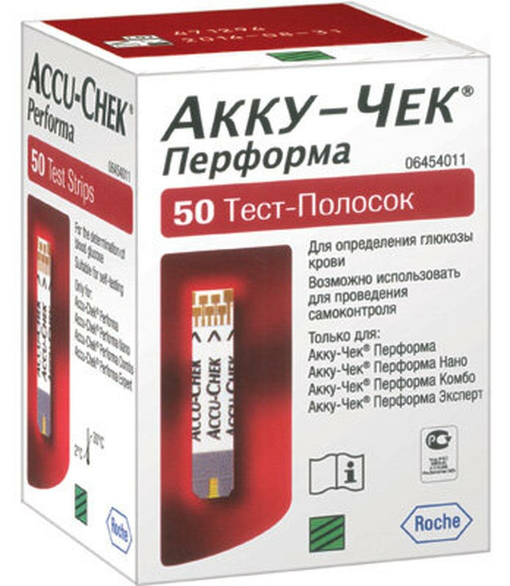 Тест-полоски Акку-Чек Перформа (Accu-Check Perfoma) №50 срок 09.2025 г.