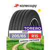 Фото Torero MP 47