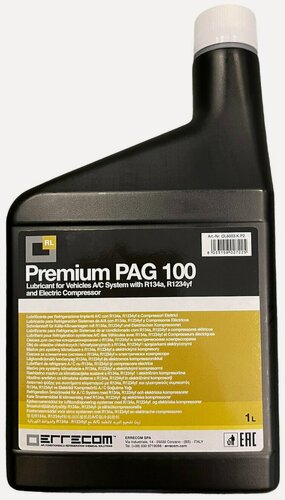 Изображение товара ERRECOM Масло для кондиционера PAG 100 1л.